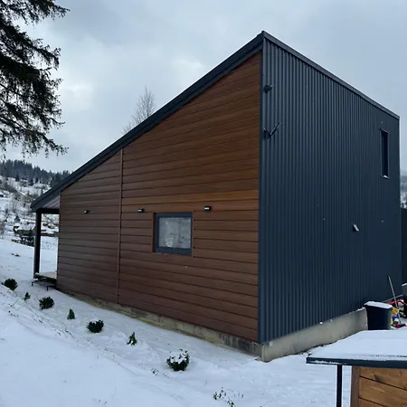 Holiday home Mirest - в горах із чаном-джакузі Slavske